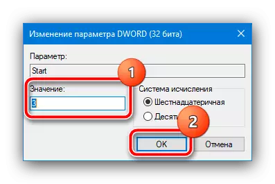 Windows 10-dagi "ishlamayotgan qo'ng'iroq" xatosini yo'q qilish uchun ro'yxatga olish kitobida boshlang'ich sozlang