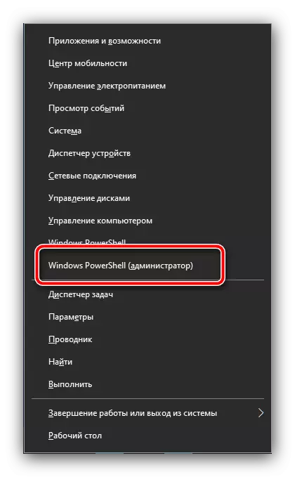 Open Powershell biex telimina l-iżball "Nuqqas ta 'Sejħa mill-bogħod Proċeduri" fil-Windows 10
