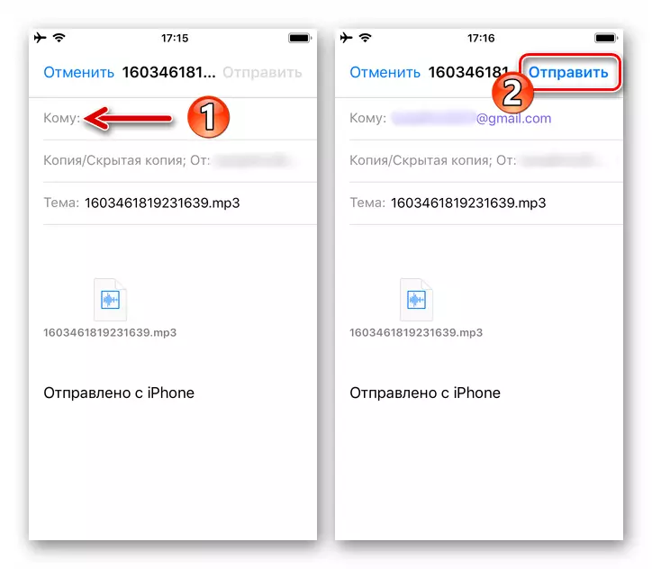 Viber för iOS - Skicka nedladdad från filen Messenger via e-post