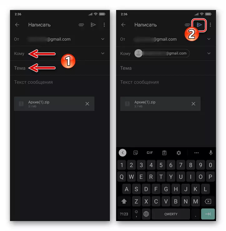 Viber för Android - Skicka en fil som är laddad från e-postfilen