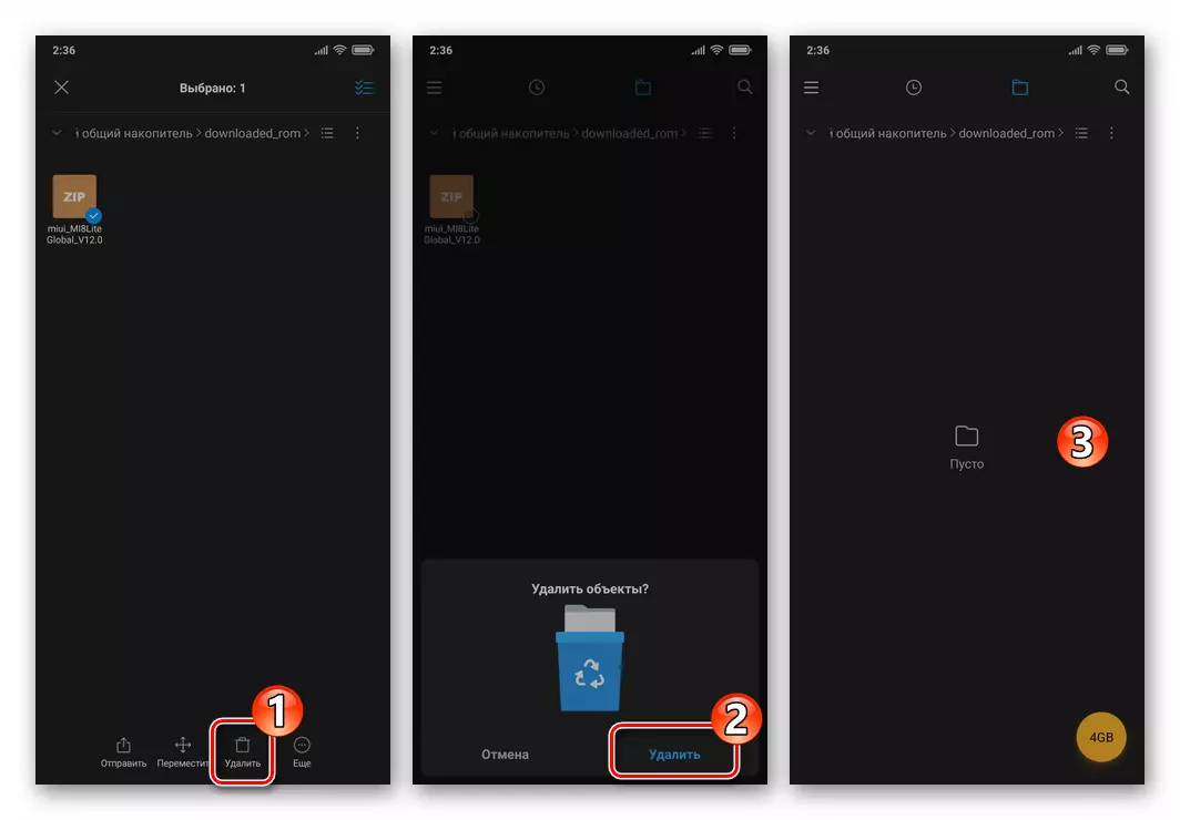 Xiaomi Miui - Retire nan Downloaded Updates OS Zouti Pre-enstale sou yon kondiktè smartphone