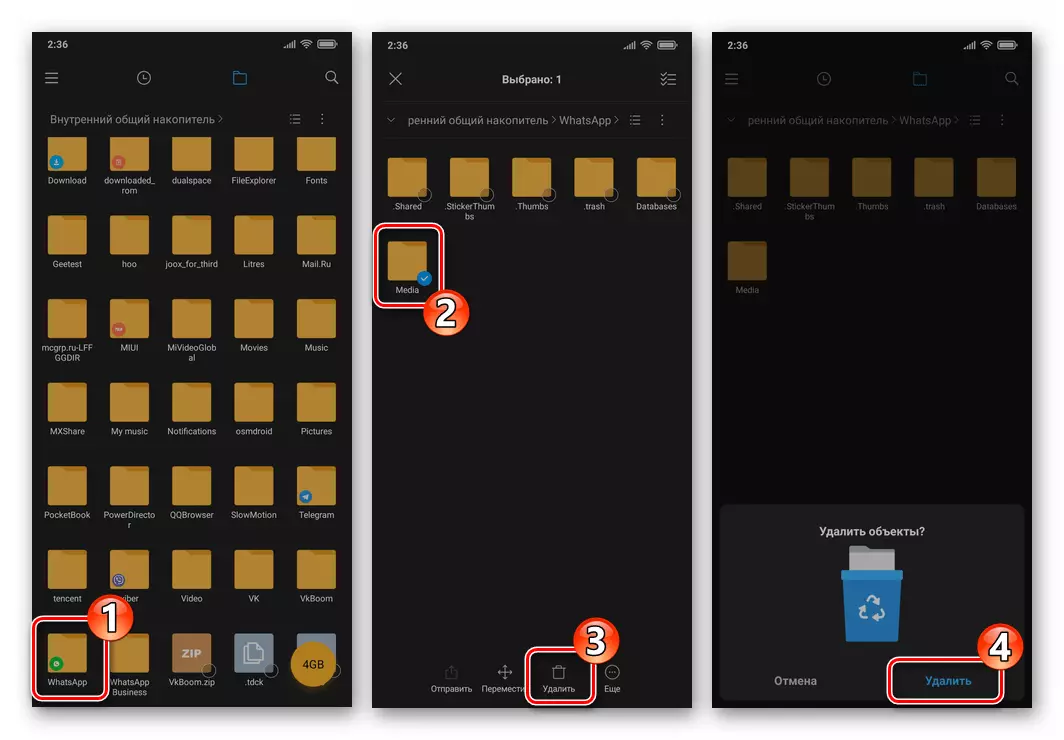 Xiaomi Miui - Eliminar ficheiros cargados ficheiros desde un almacenamento de teléfono intelixente usando un condutor estándar
