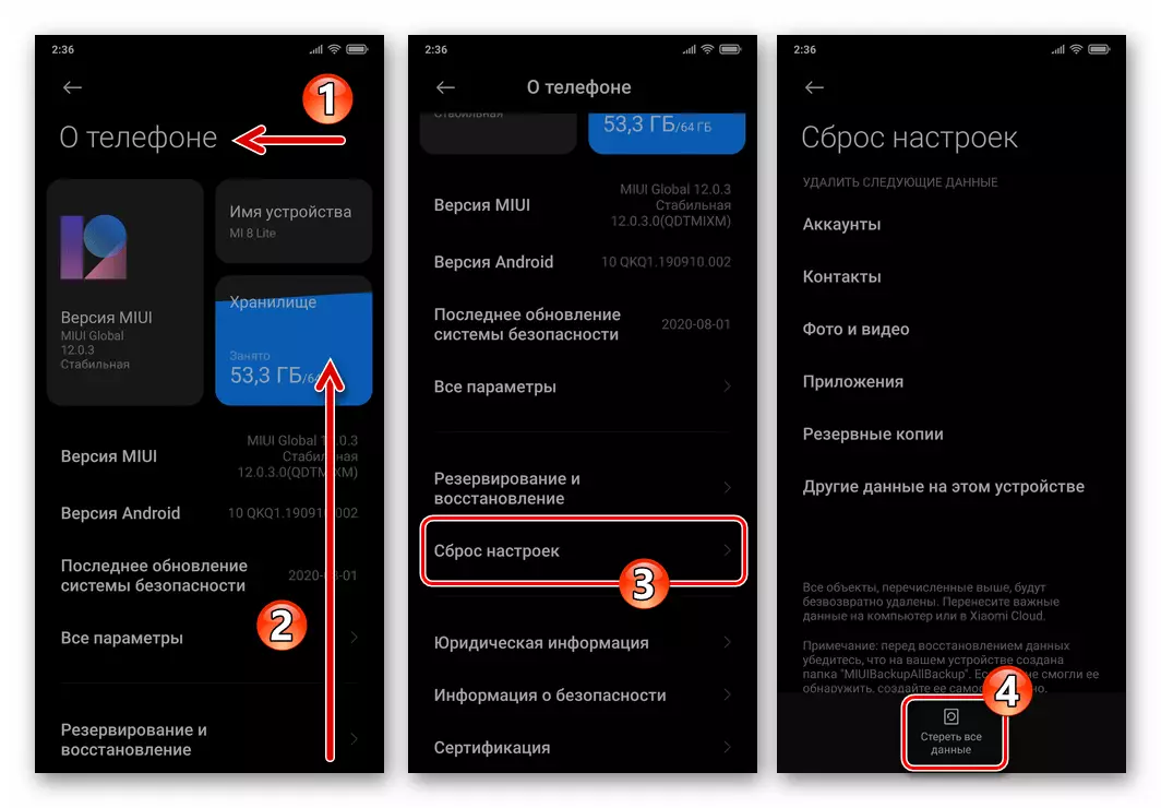 Xiaomi Miui - Smartphone tilbakestill for å slette datakategorier andre