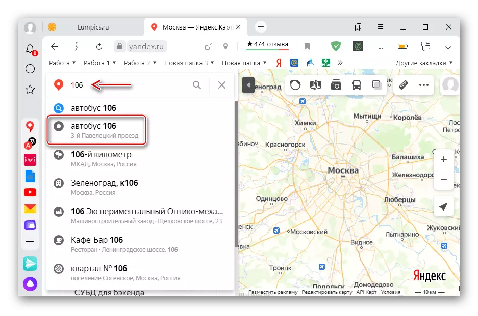 Yandex نقشن ۾ بس ڳوليو
