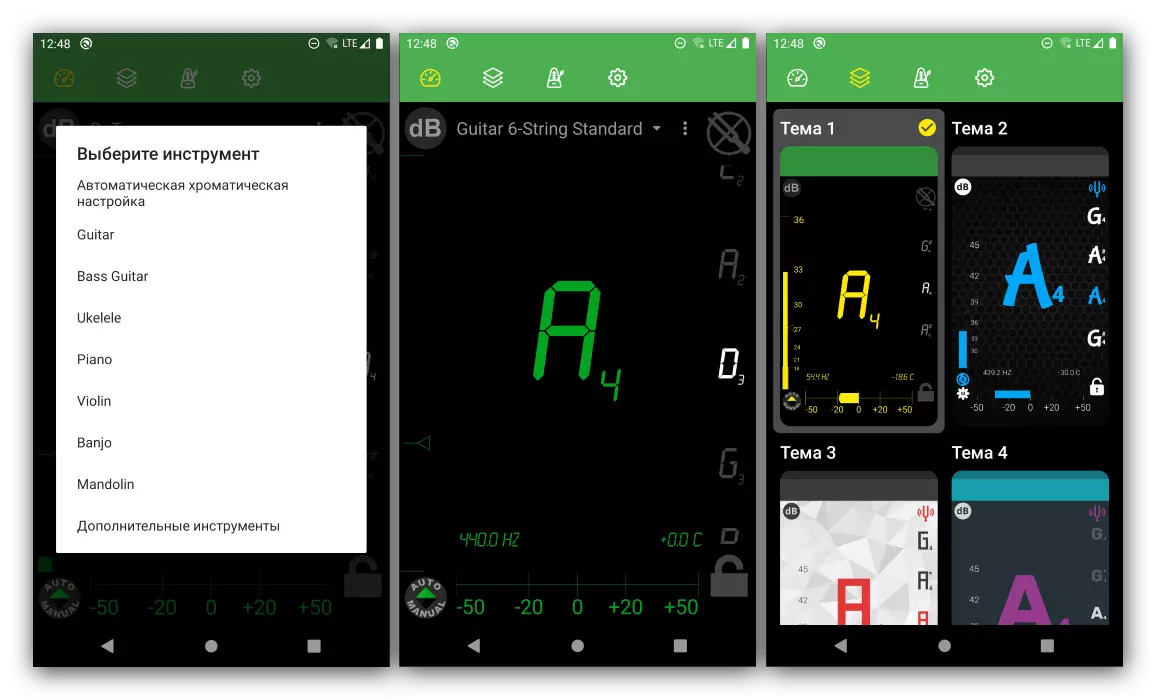 Lựa chọn các công cụ và chủ đề để thiết lập guitar trên Android Datuner