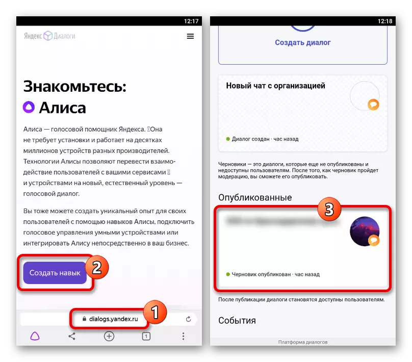 Wybór opublikowanego czatu na stronie internetowej mobilnej Yandex.dialogov