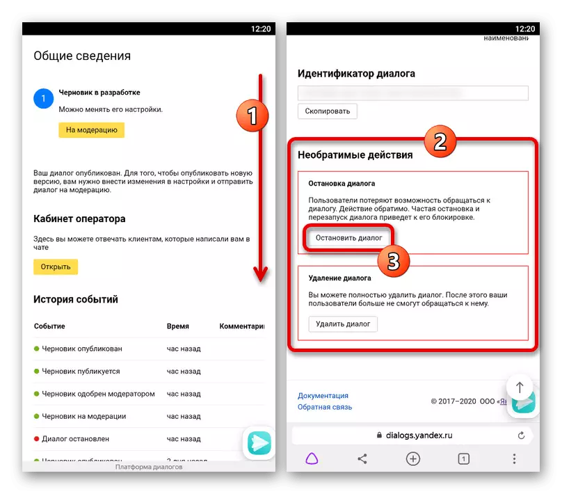 Yandex.dialogov mobil veb-saytida Chat to'xtatish uchun o'tish