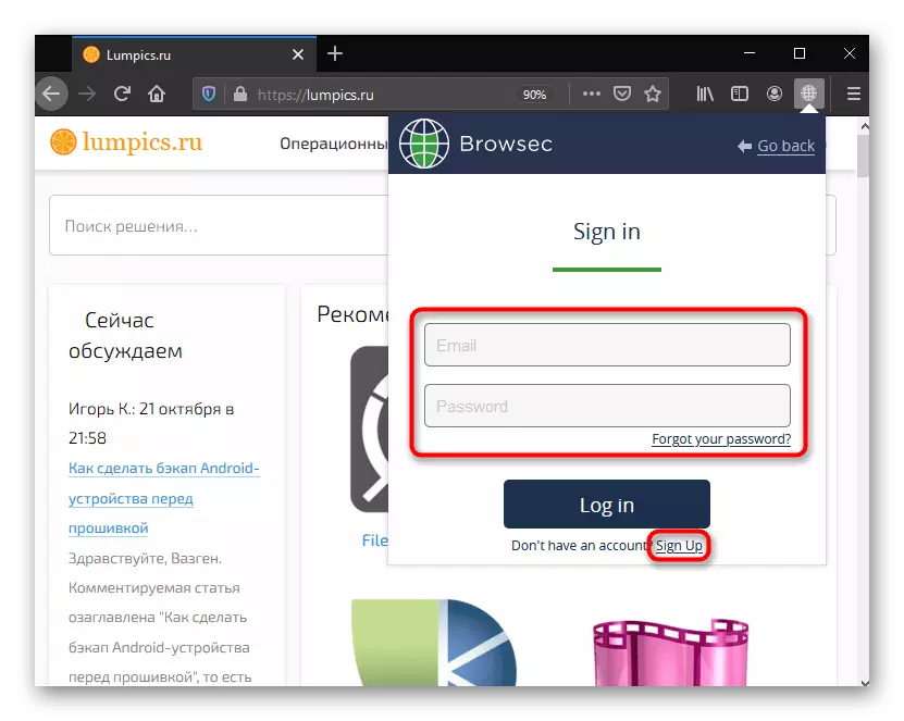 Autorisierung oder Übergang zur Registrierung über das Browsec-Menü für Mozilla Firefox
