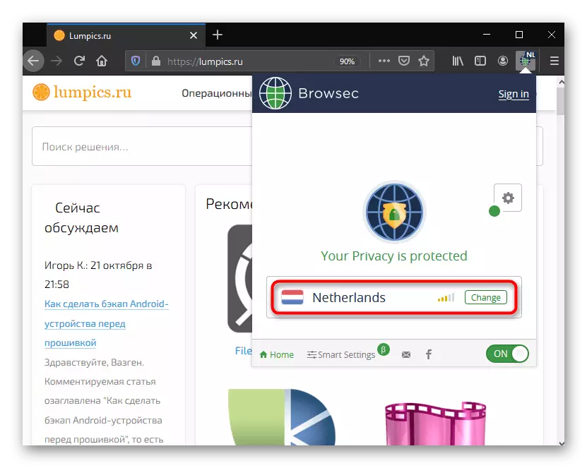 Opciones de conexión VPN en el menú de extensión Browsec para Mozilla Firefox