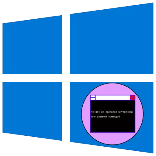 "Telnet er ikke en intern eller ekstern kommando" i Windows 10