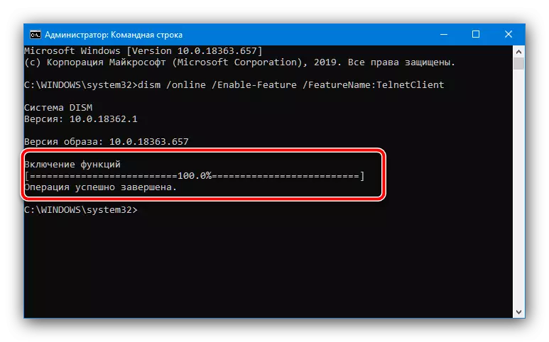 Resultat av att exekvera ett kommando för att återställa telnet i Windows 10