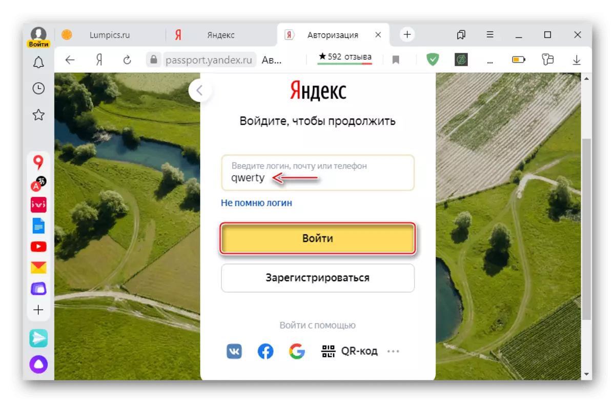 Nhập đăng nhập từ tài khoản Yandex