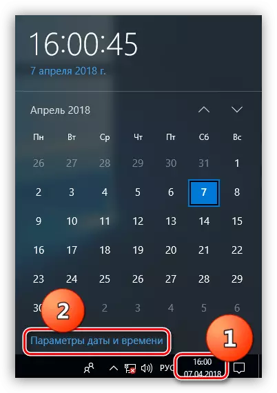 Idite na promjenu datuma i vremena na Windows računalu