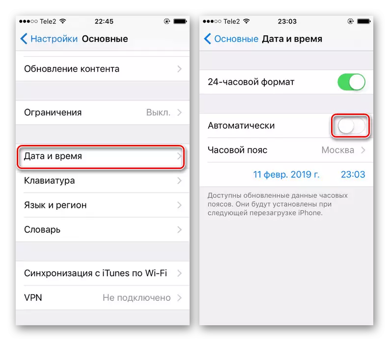 O proceso de cambiar a data e hora no dispositivo iOS