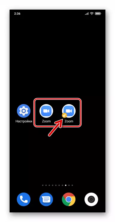 Xiaomi Miui Cloning dari aplikasi dengan alat sistem berhasil