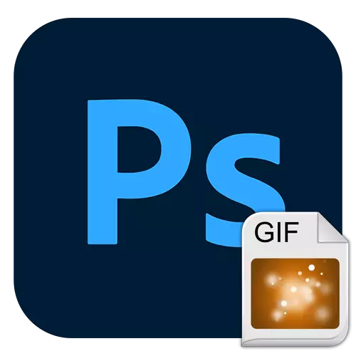 如何建立在Adobe Photoshop的GIF动画
