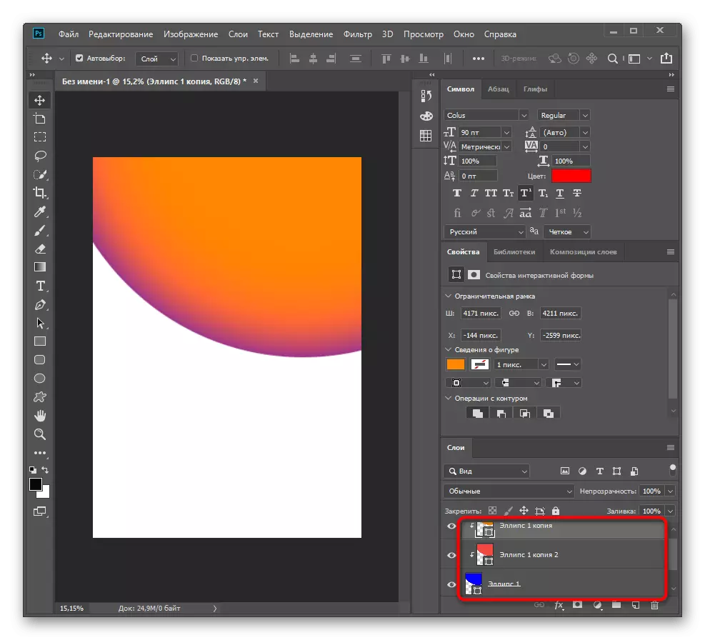 Adobe Photoshop'ta bir posterle çalışırken degrade katmanı ekleme