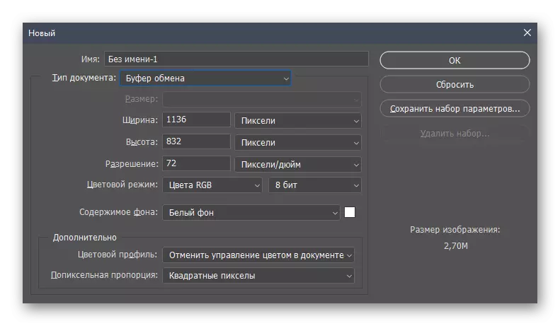 Kemasukan manual parameter dokumen baru untuk poster di Adobe Photoshop