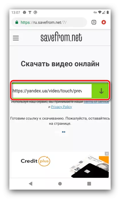Vložte adresu adresy valčeka na stiahnutie videa z Yandex na Android