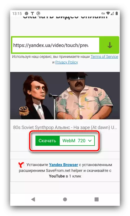 Klikněte na tlačítko Stažení videa z Yandex na Android