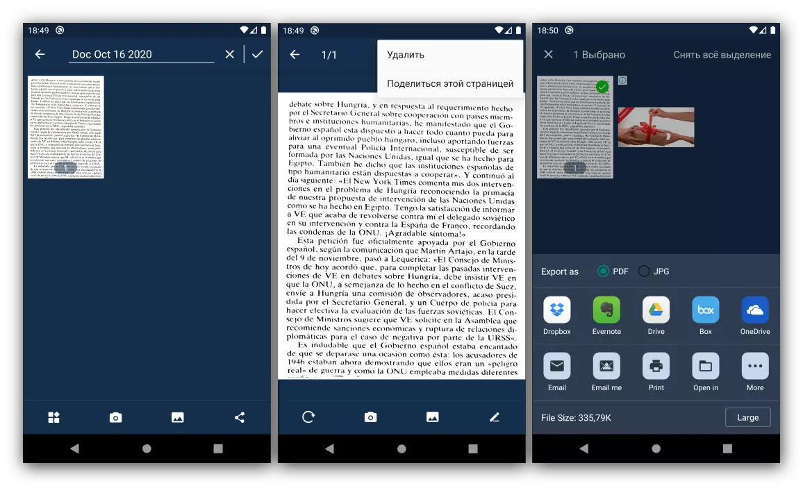 Accións cunha páxina de escaneo no programa de dixitalización de documentos en Android Tiny Scanner