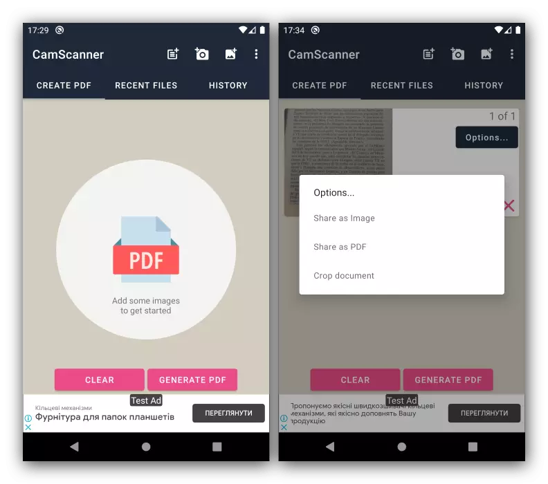 Android CamScanner üzrə sənədlərin tarama üçün proqram əsas istifadə