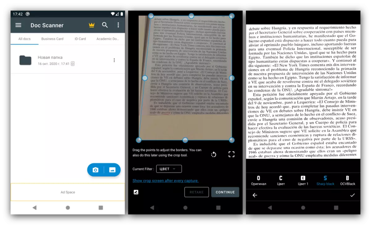 Android Document Scanner sənədlər Scanning proqramı ilə Başlarken