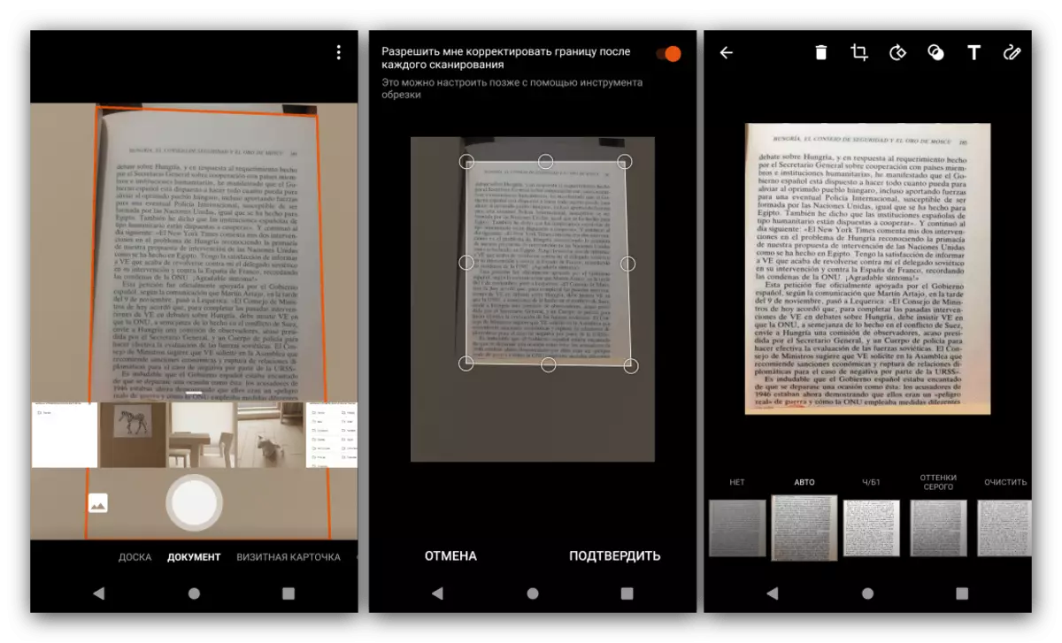 O proceso de uso do programa para dixitalizar documentos en Lens de Office Android