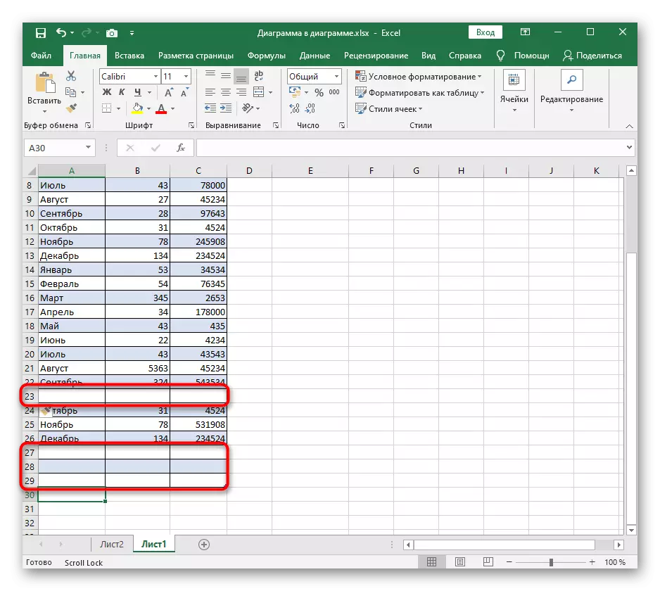 Vellykket fortsettelse av bordet gjennom kontekstmenyen i Excel
