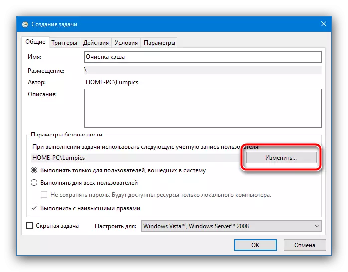 Modifica del profilo di esecuzione per aumentare la cache del sistema in Windows 10