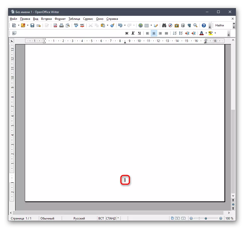 El canvi reeixit en l'alineació de la numeració quan s'edita a OpenOffice