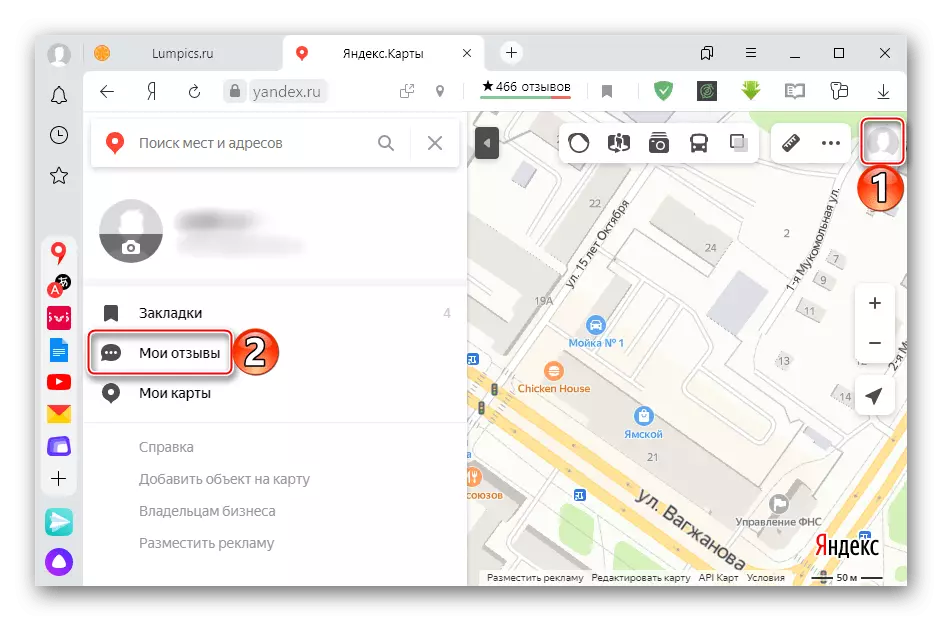 Vhod v razdelek z ocenami iz Yandex.Maps