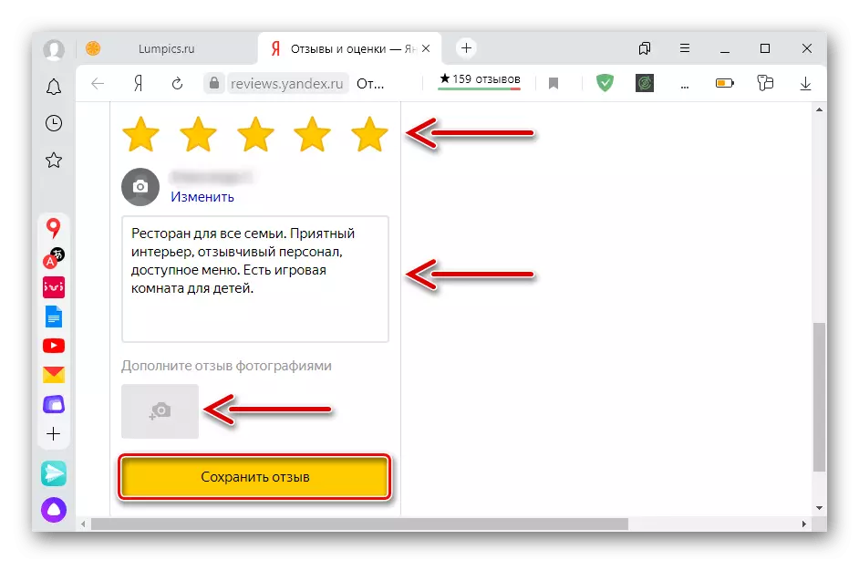 Mentés szerkesztett vélemények a Yandex Passport-ban