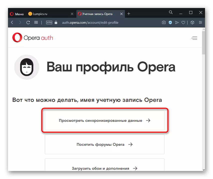 Gå för att visa synkroniserade data i Opera Web-versionen av Opera-kontot