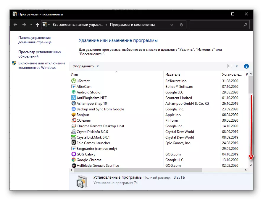 Derulați în jos lista de programe din programul și componentele din Windows 10