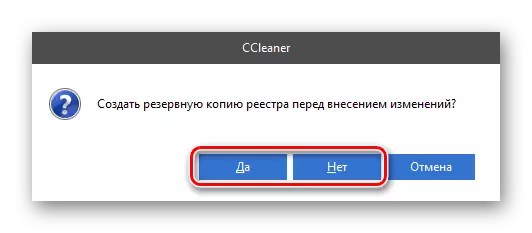 Crearea unei backup în registrul de sistem din programul CCleaner pentru Windows
