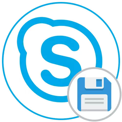 Waar Skype lêers gered