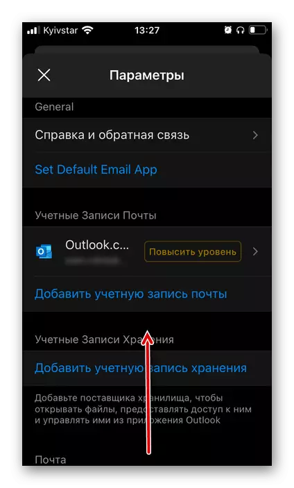 Rull ned Settings Mobile Application Microsoft Outlook på iPhone og Android