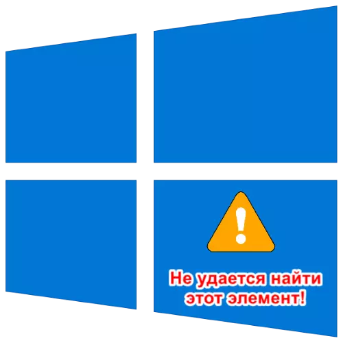 "Ora bisa golek item iki" ing Windows 10: carane mbusak