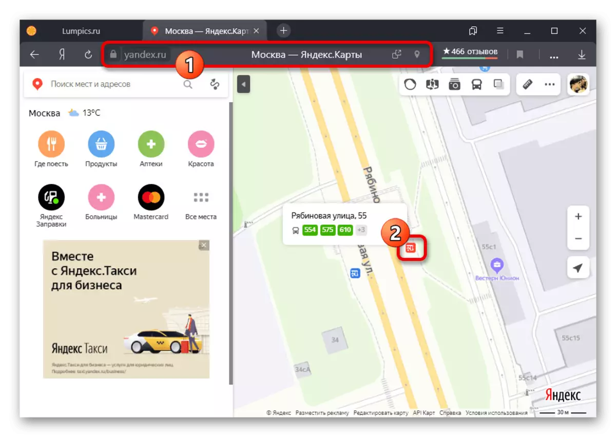Iepeningstopkaart op Yandex.car webside