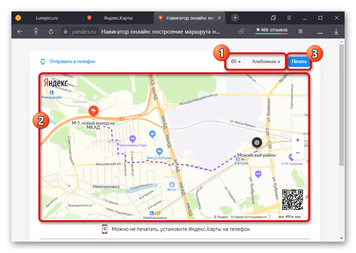 Yandex.cart web sitesinde rota ile kart kurulumu
