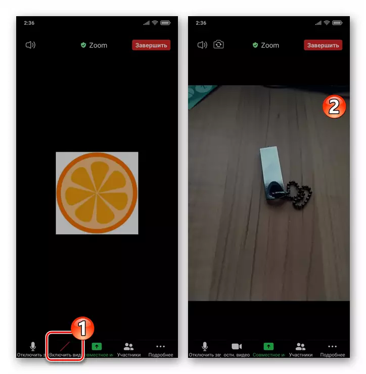 Smartfonni kattalashtirish - Videoni konferentsiya ekranida yoqish