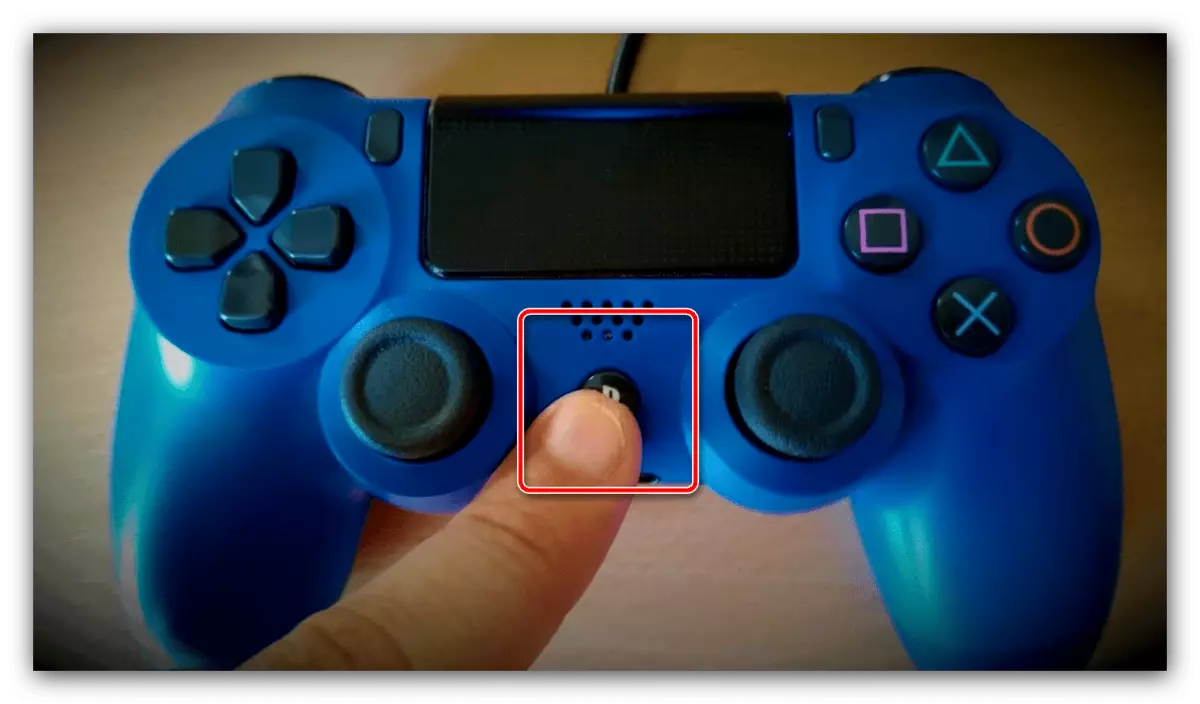 接続ボタンを押して、2番目のゲームパッドをPS4に接続します
