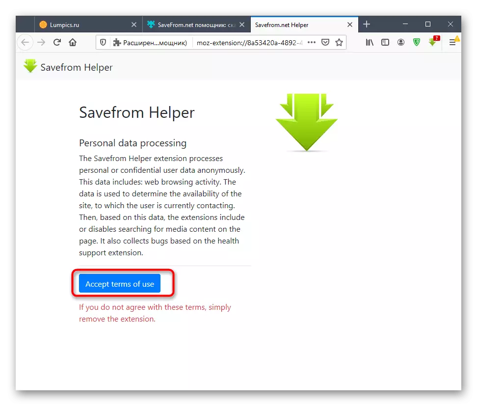 Mozilla Firefox браузеріне SaveFrom орнатуға арналған лицензиялық келісімнің расталуы
