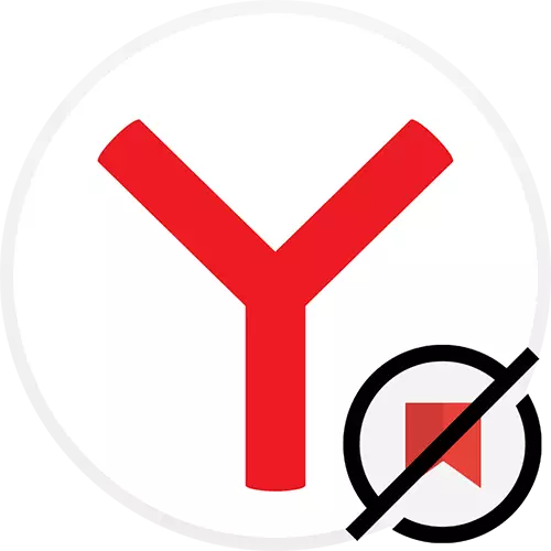 Bi o ṣe le yọ Yandex.conctolls