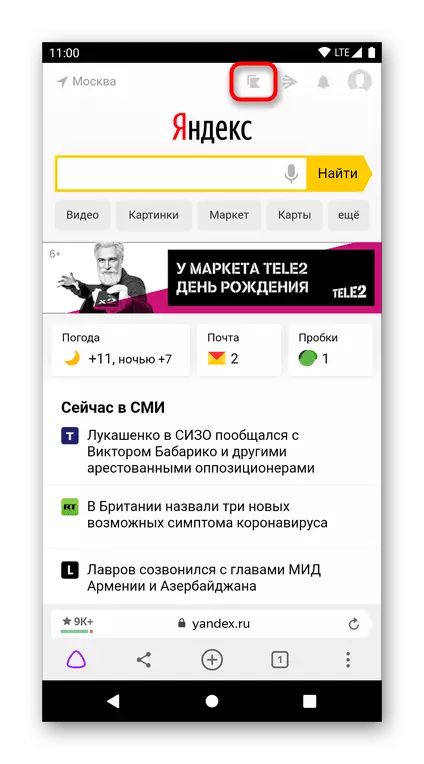 Transición a Yandex.Collects a través doutro servizo de Yandex nun navegador móbil