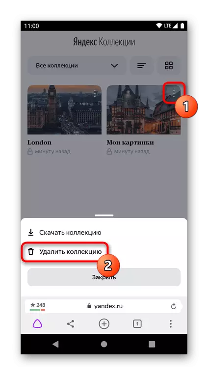 Uondoaji wa Yandex.collects nzima kupitia browser ya simu.