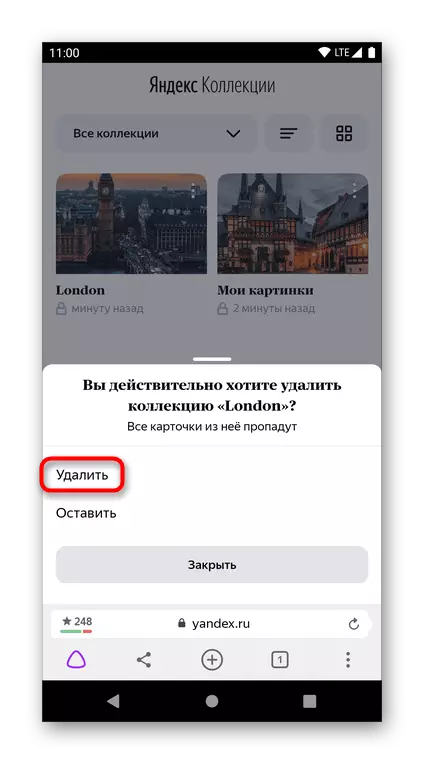 Confirmarea eliminării Yandex.Colelectează în întregime printr-un browser mobil