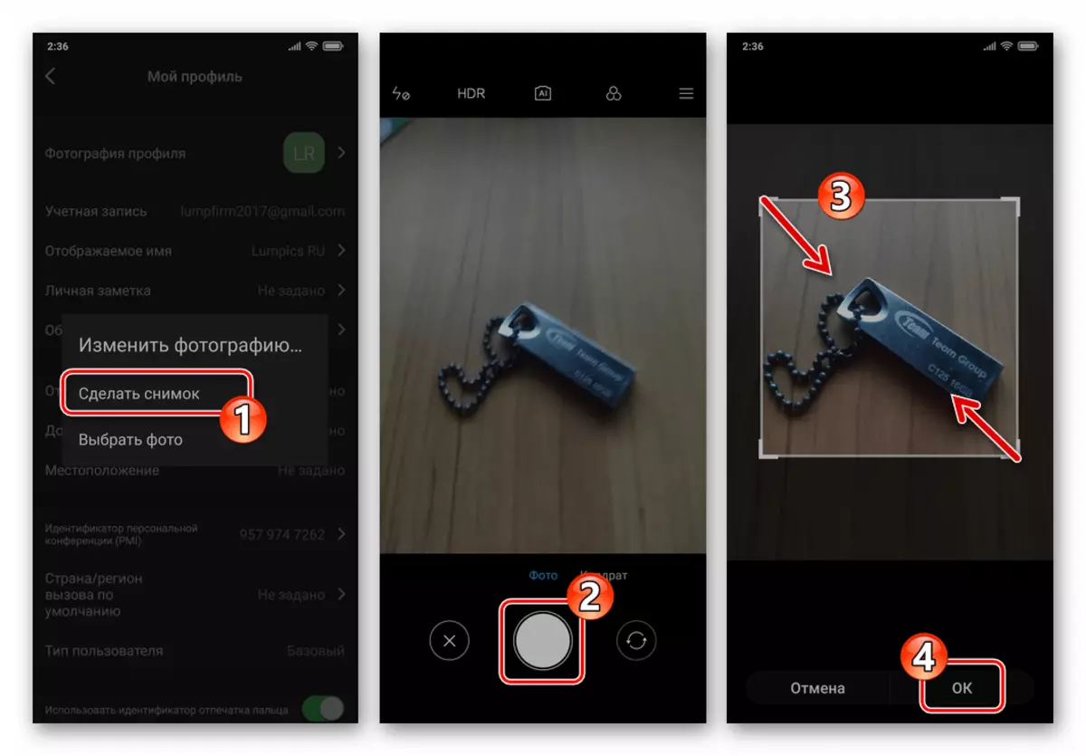 Zoomen Android und iOS erstellen eine Smartphone-Kamera und installieren Sie Avatare im Dienst