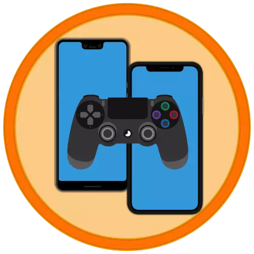 how to connect joystick ps4 to phone